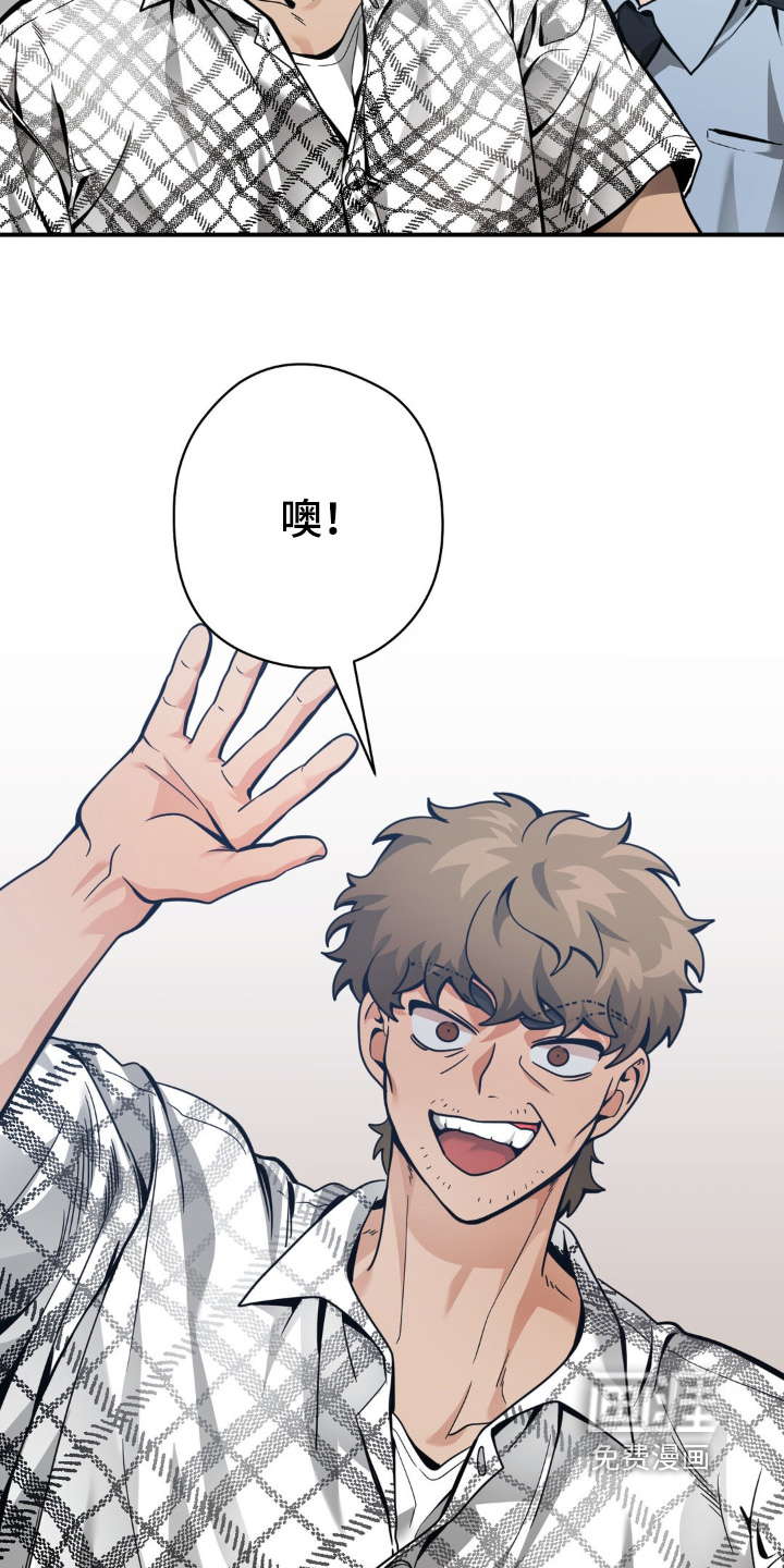第45话18