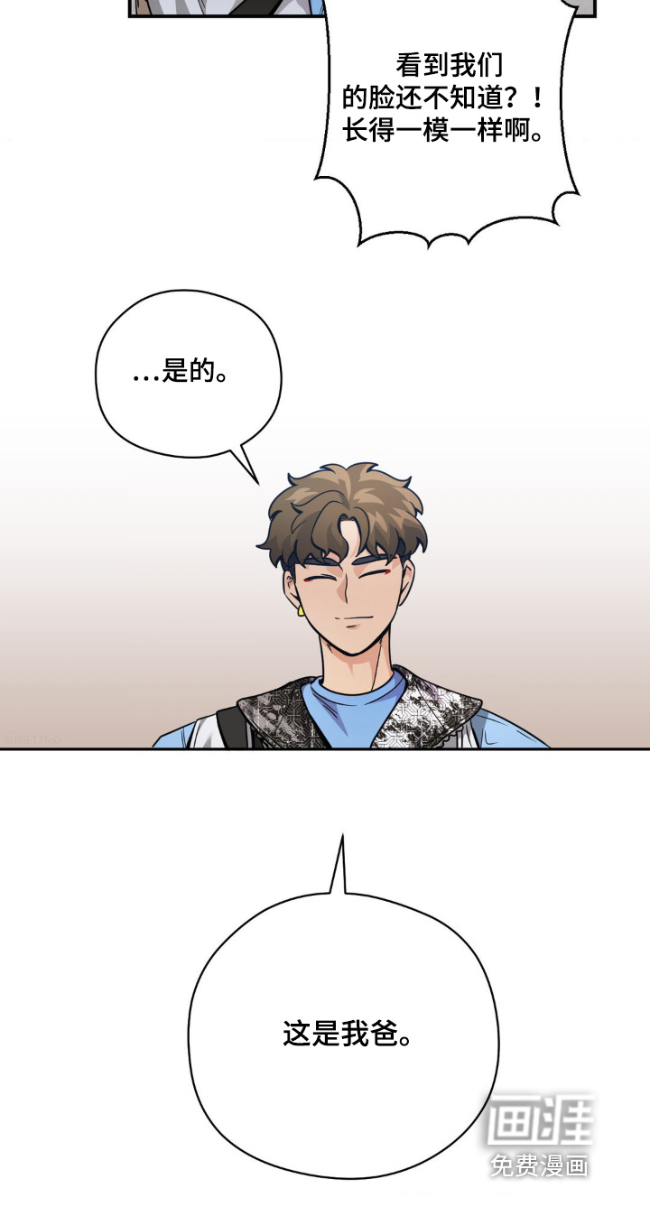 第45话22