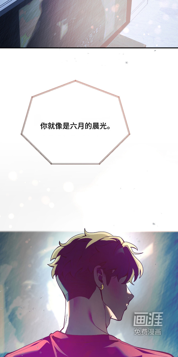 第86话8