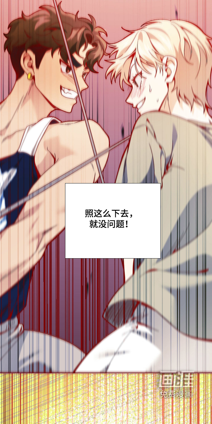 第86话16