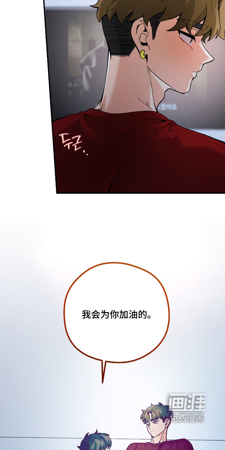 第86话6