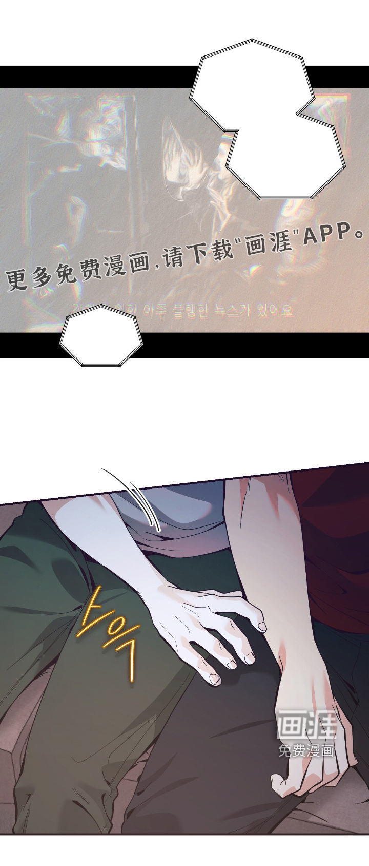 第86话0
