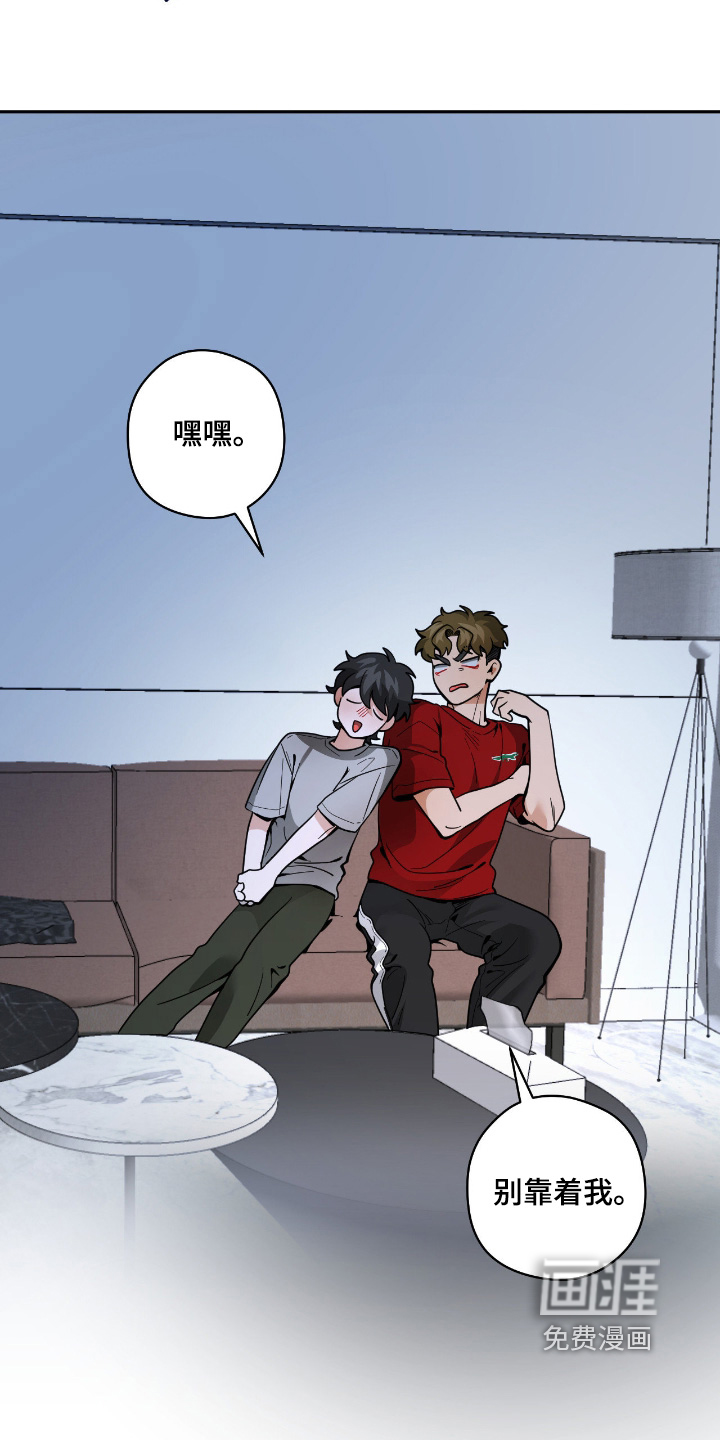 第85话21