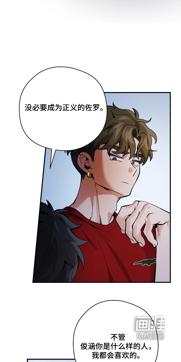 第85话22