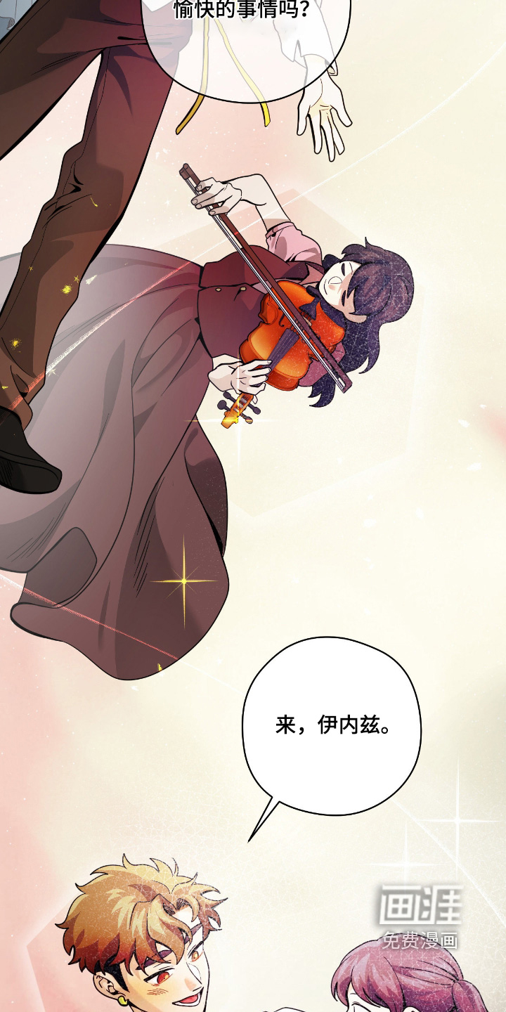 第90话2