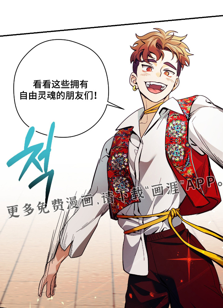 第90话0