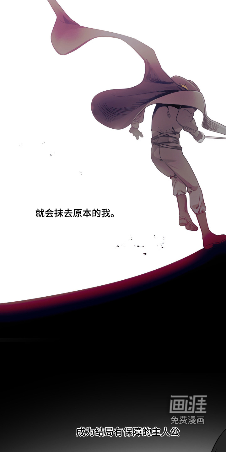 第90话14