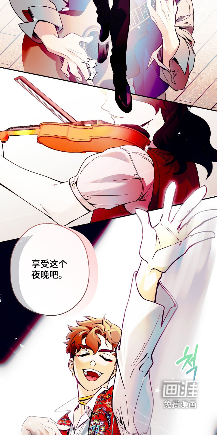第89话9