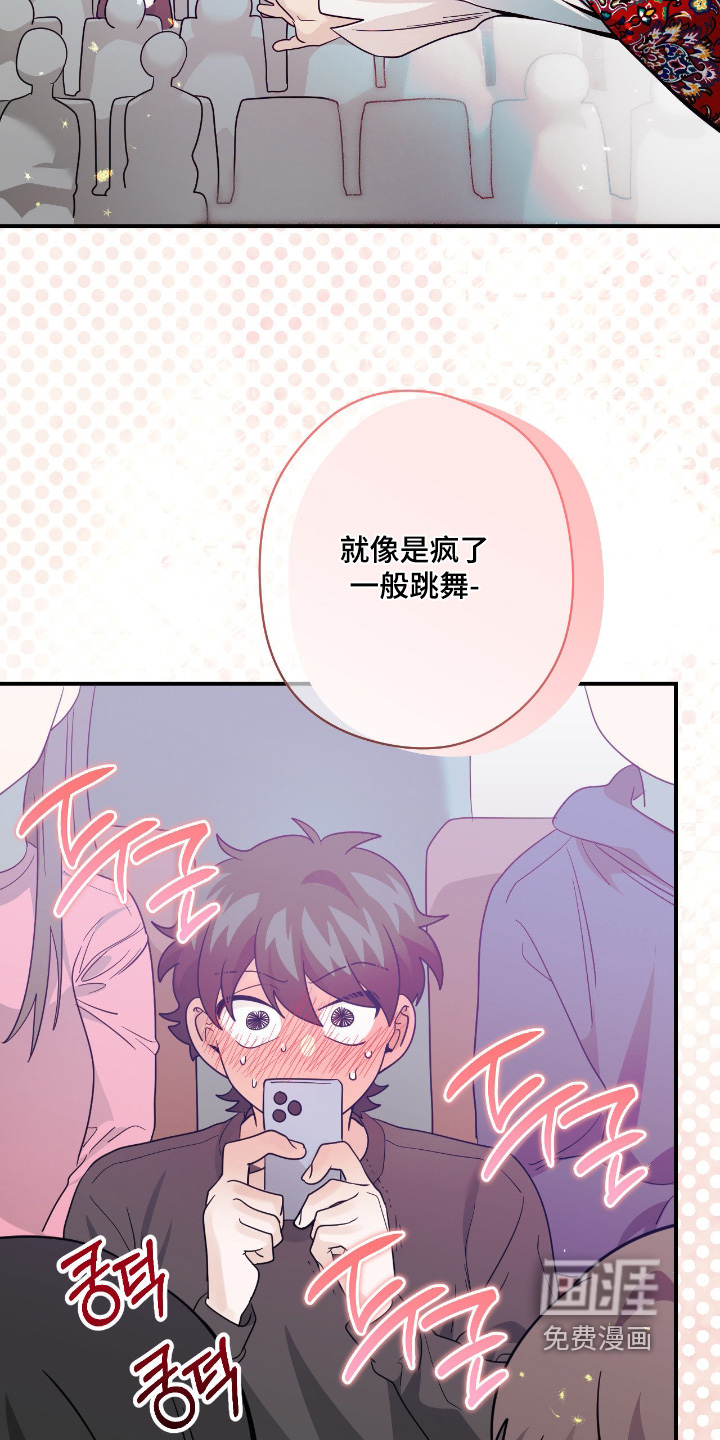 第89话22