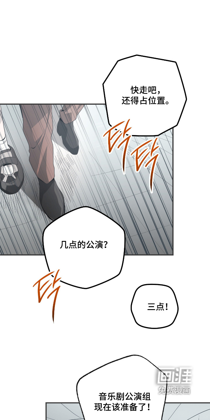 第89话0
