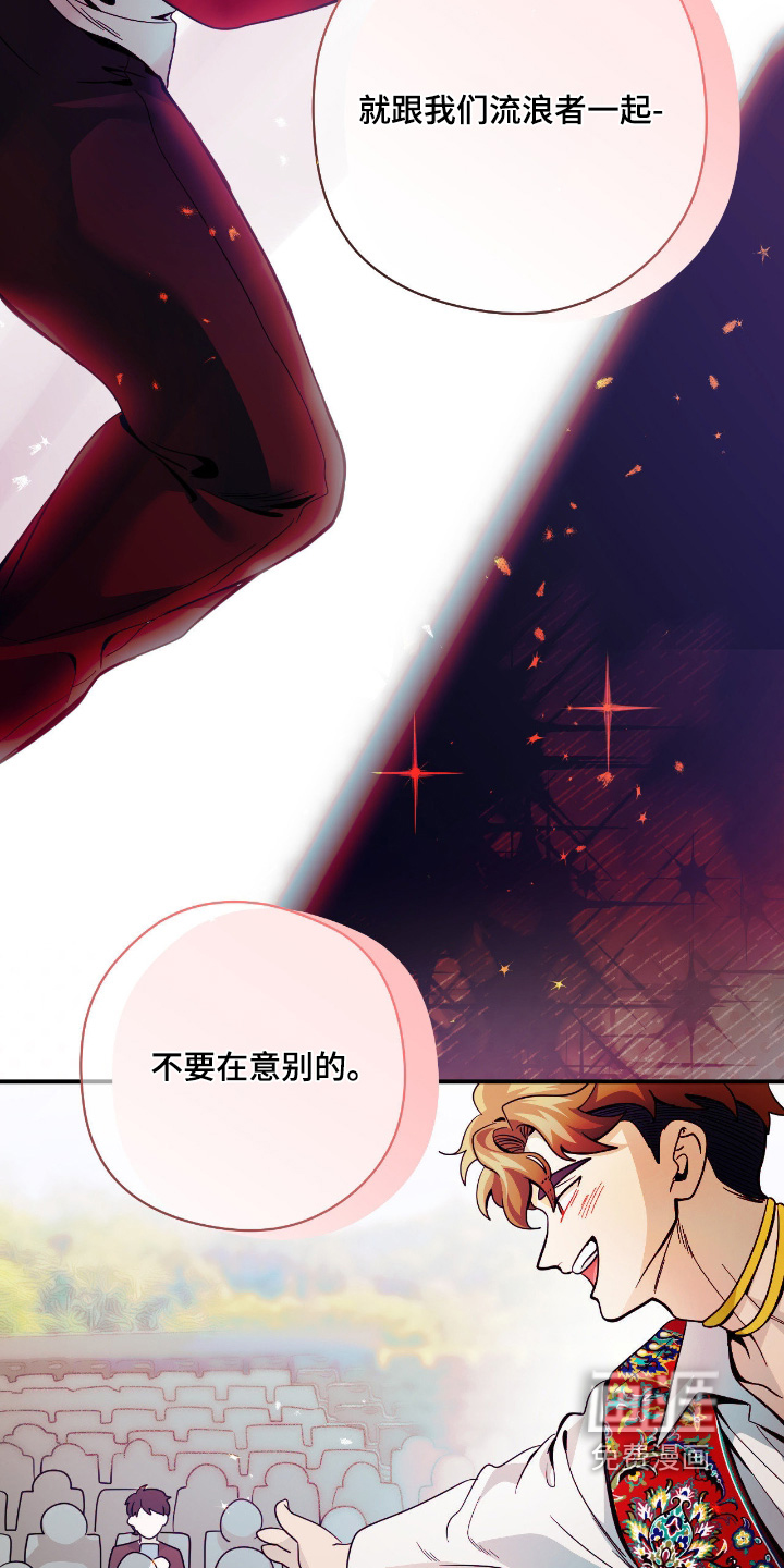 第89话21