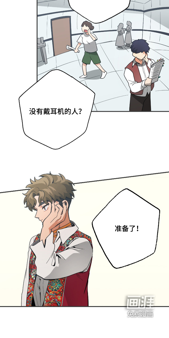 第89话1