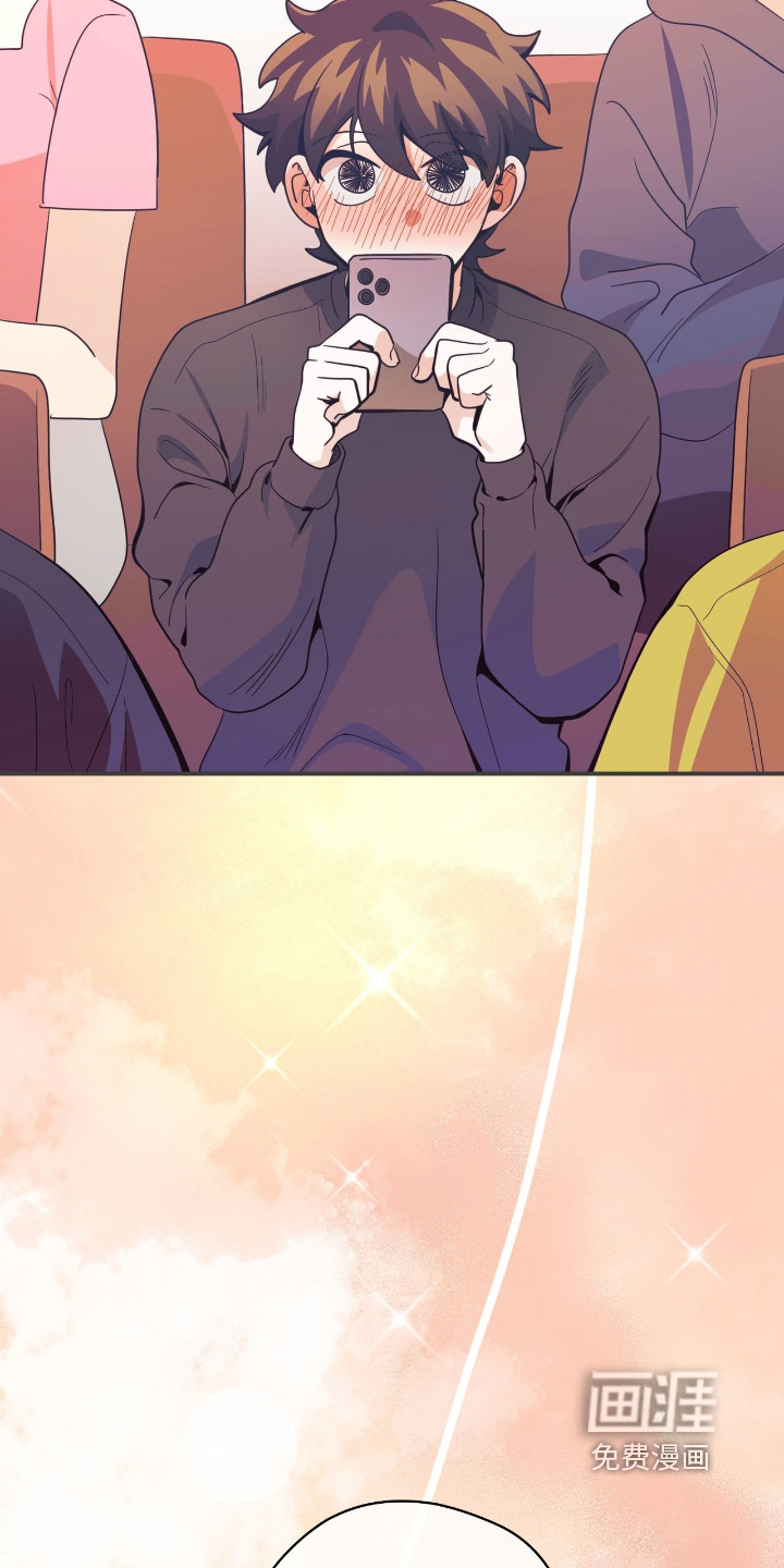 第89话6