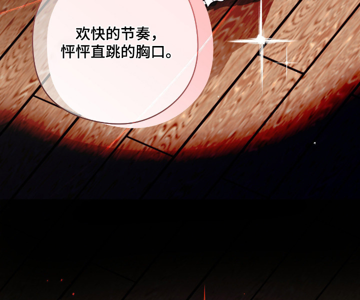 第89话16