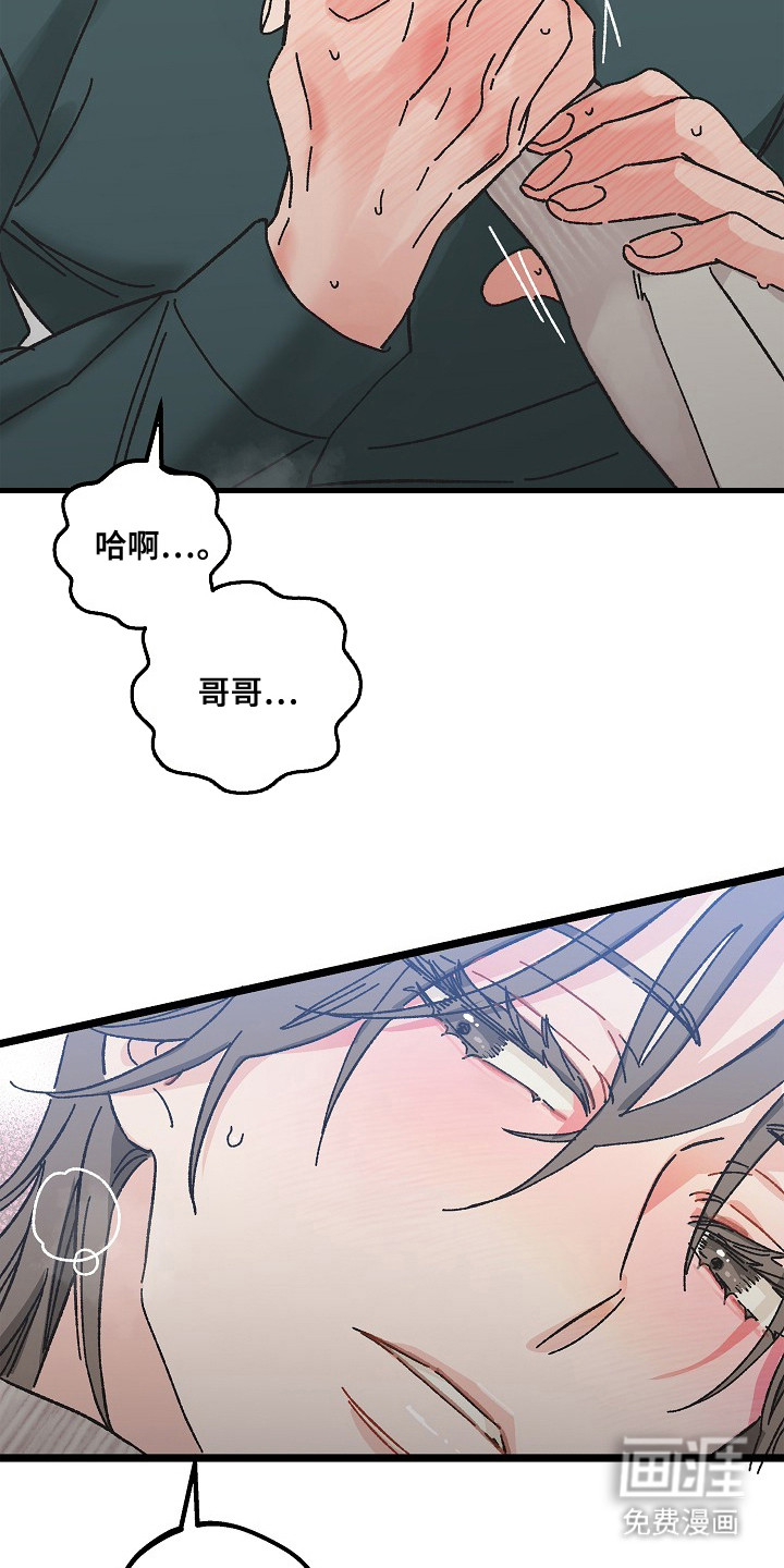 第10话17