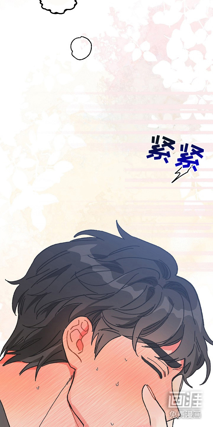 第10话13