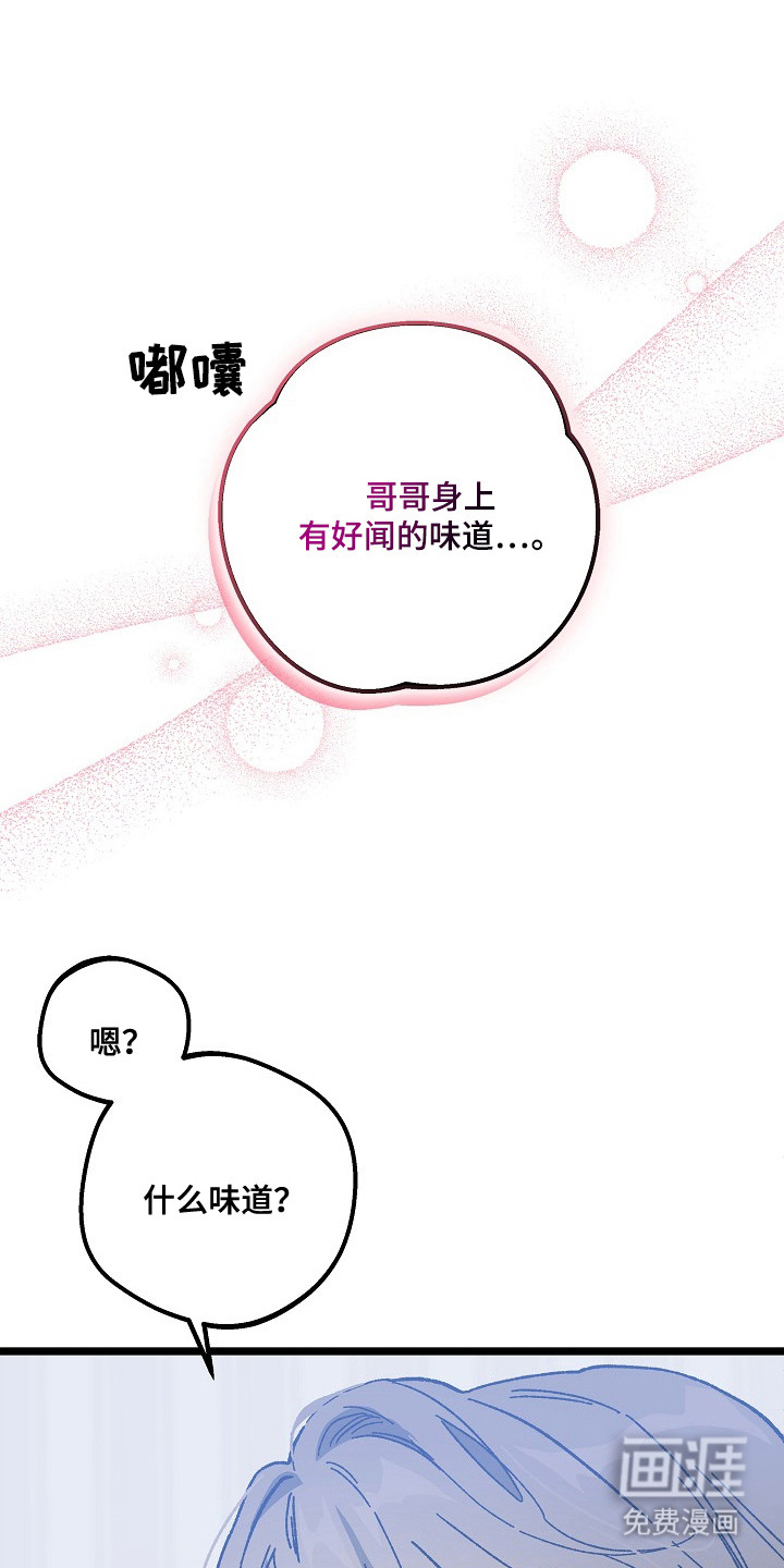 第10话0