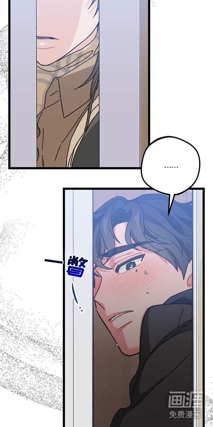 第14话23