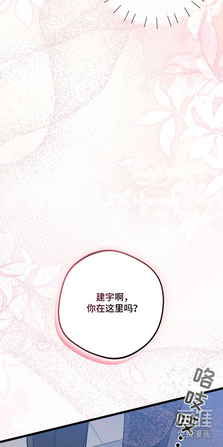 第14话2
