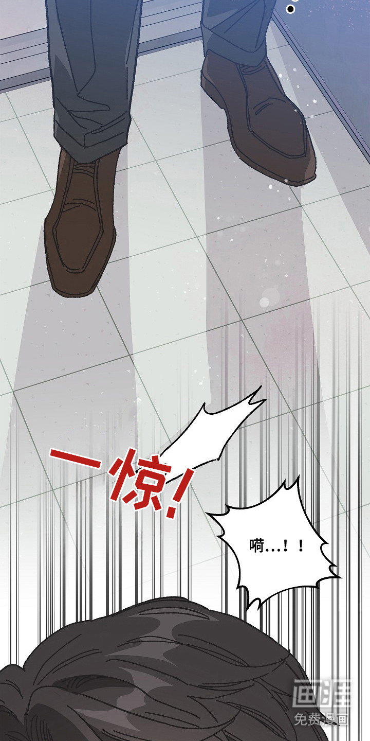 第14话3