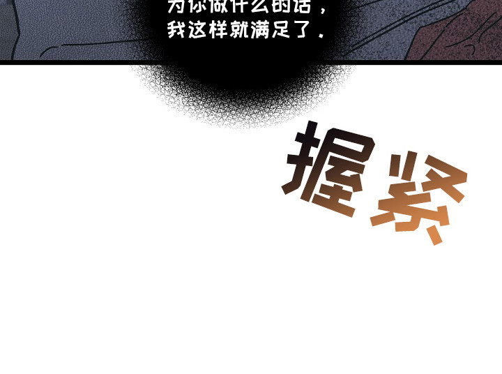 第16话22