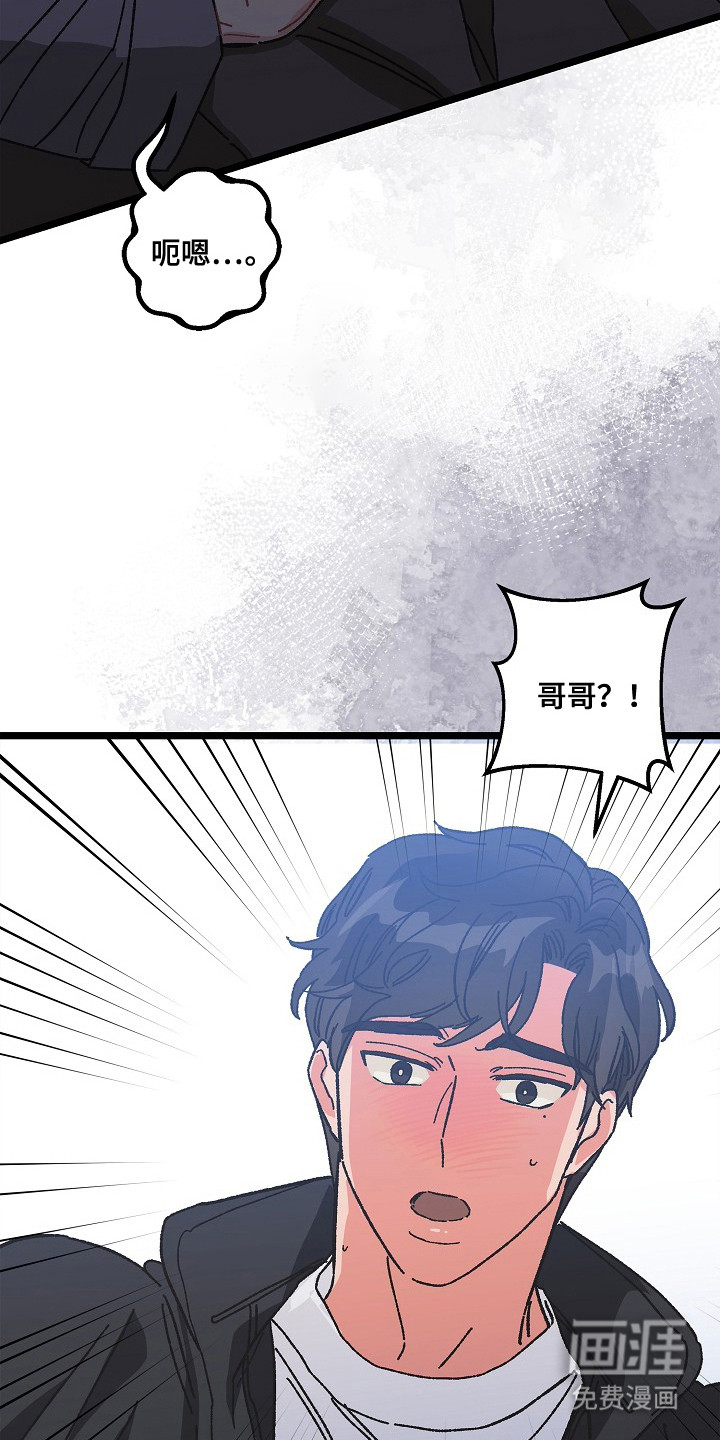 第16话2