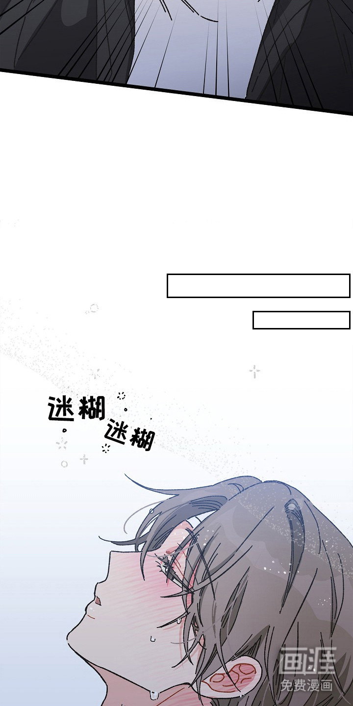 第16话3