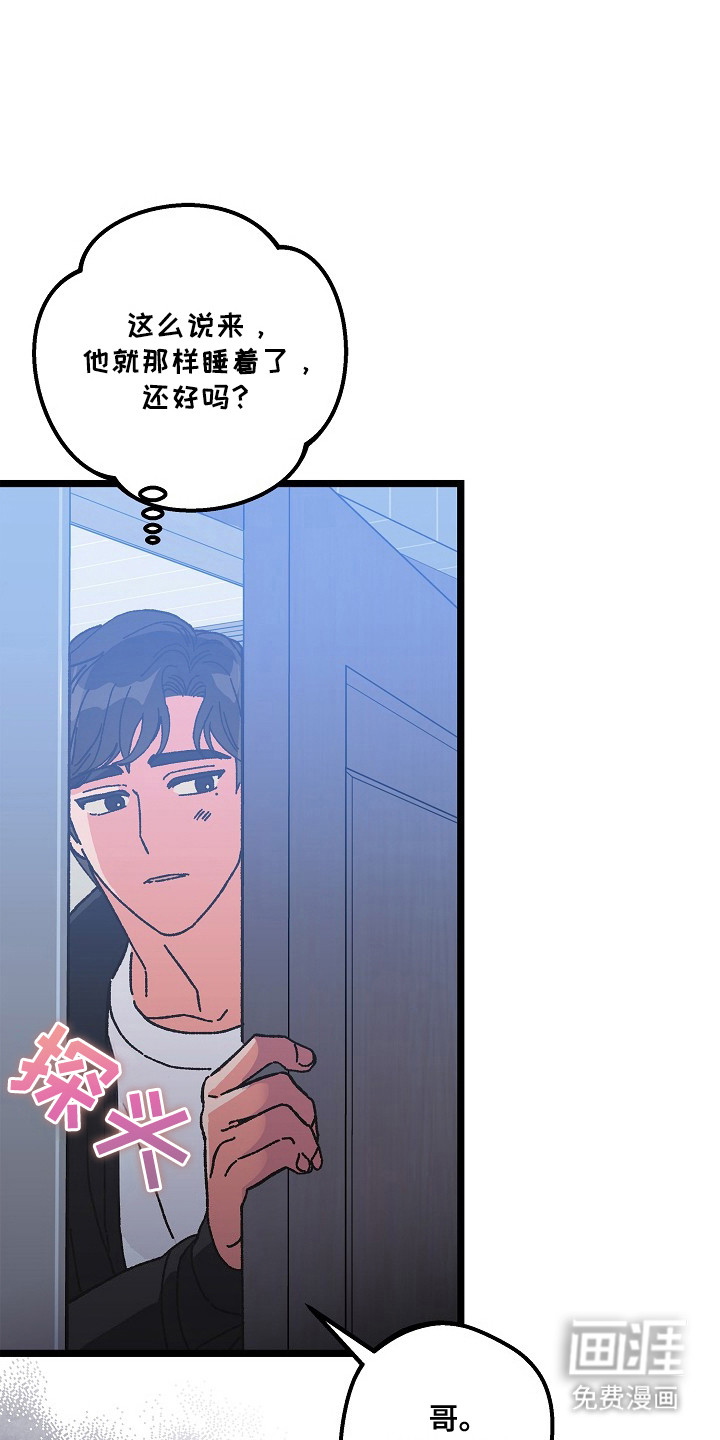 第16话0