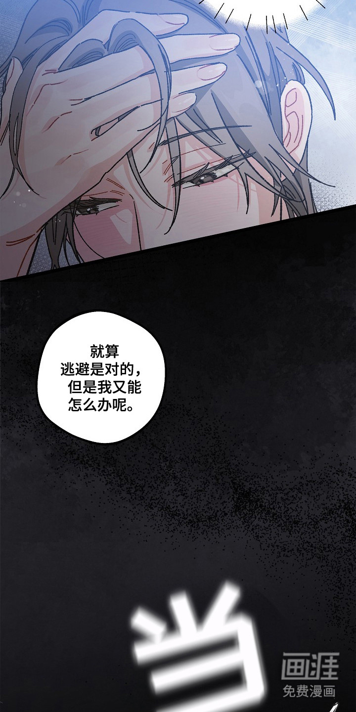 第18话20