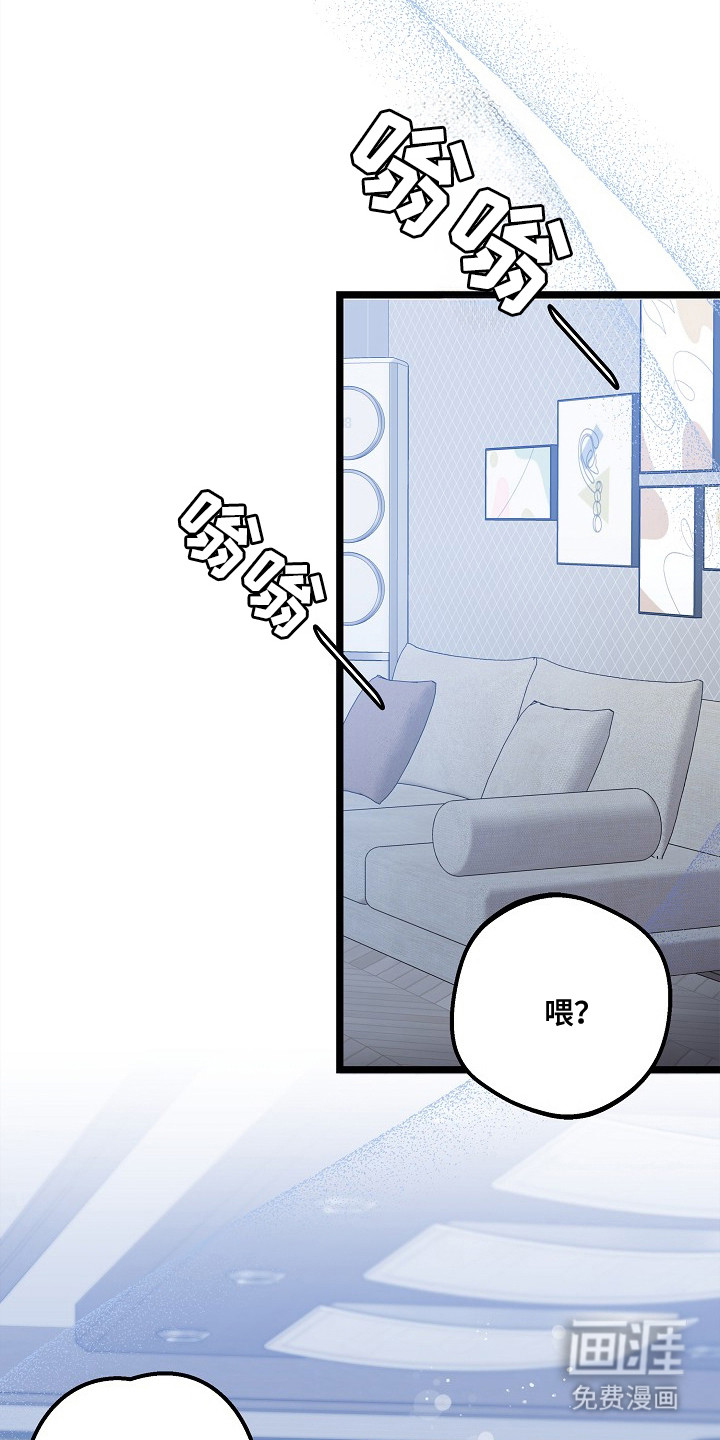 第18话6