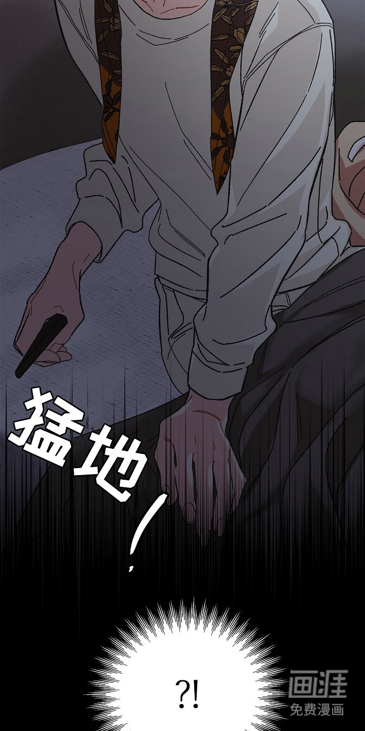 第18话22