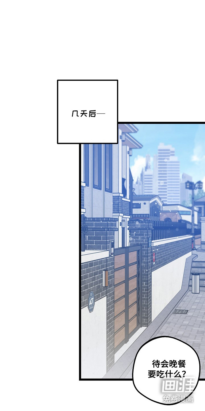 第18话0