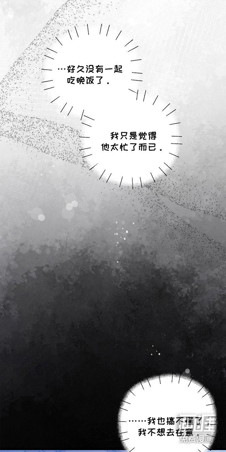 第18话19