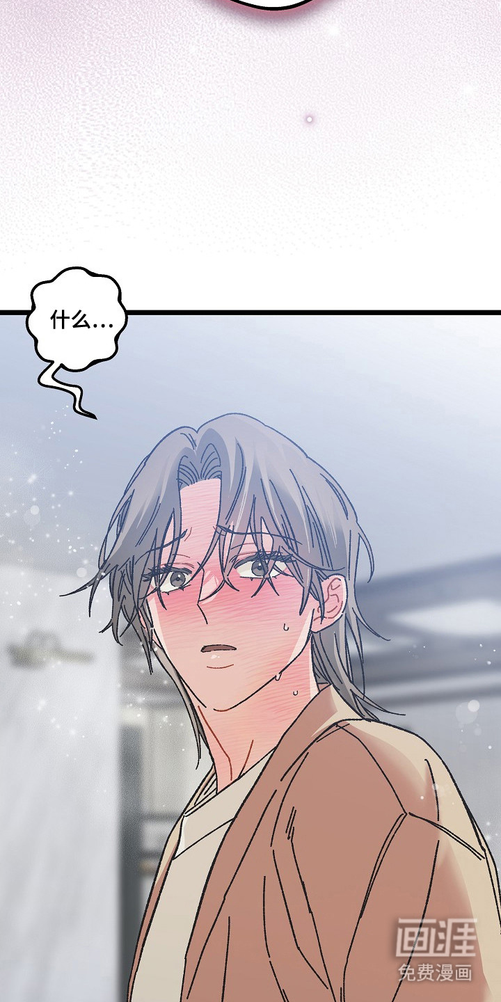 第21话5