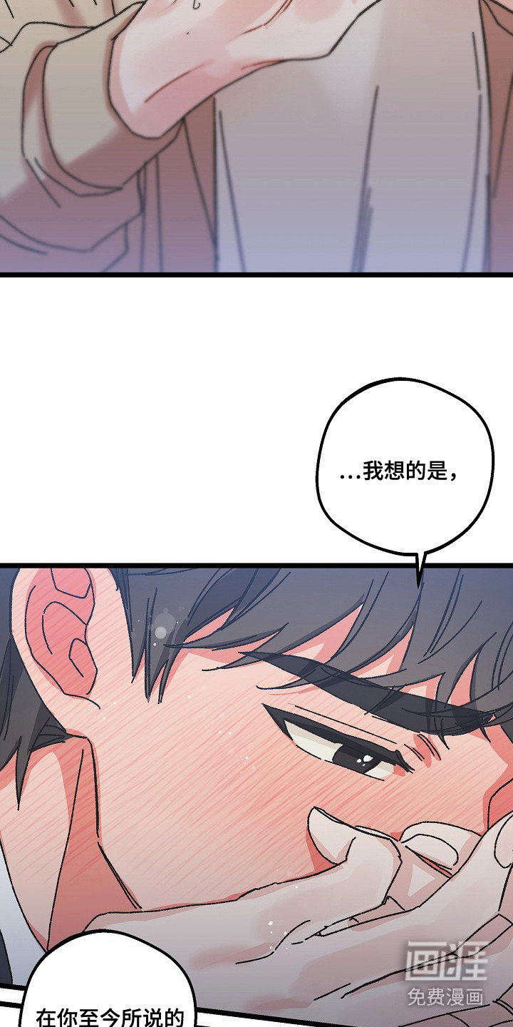 第21话22