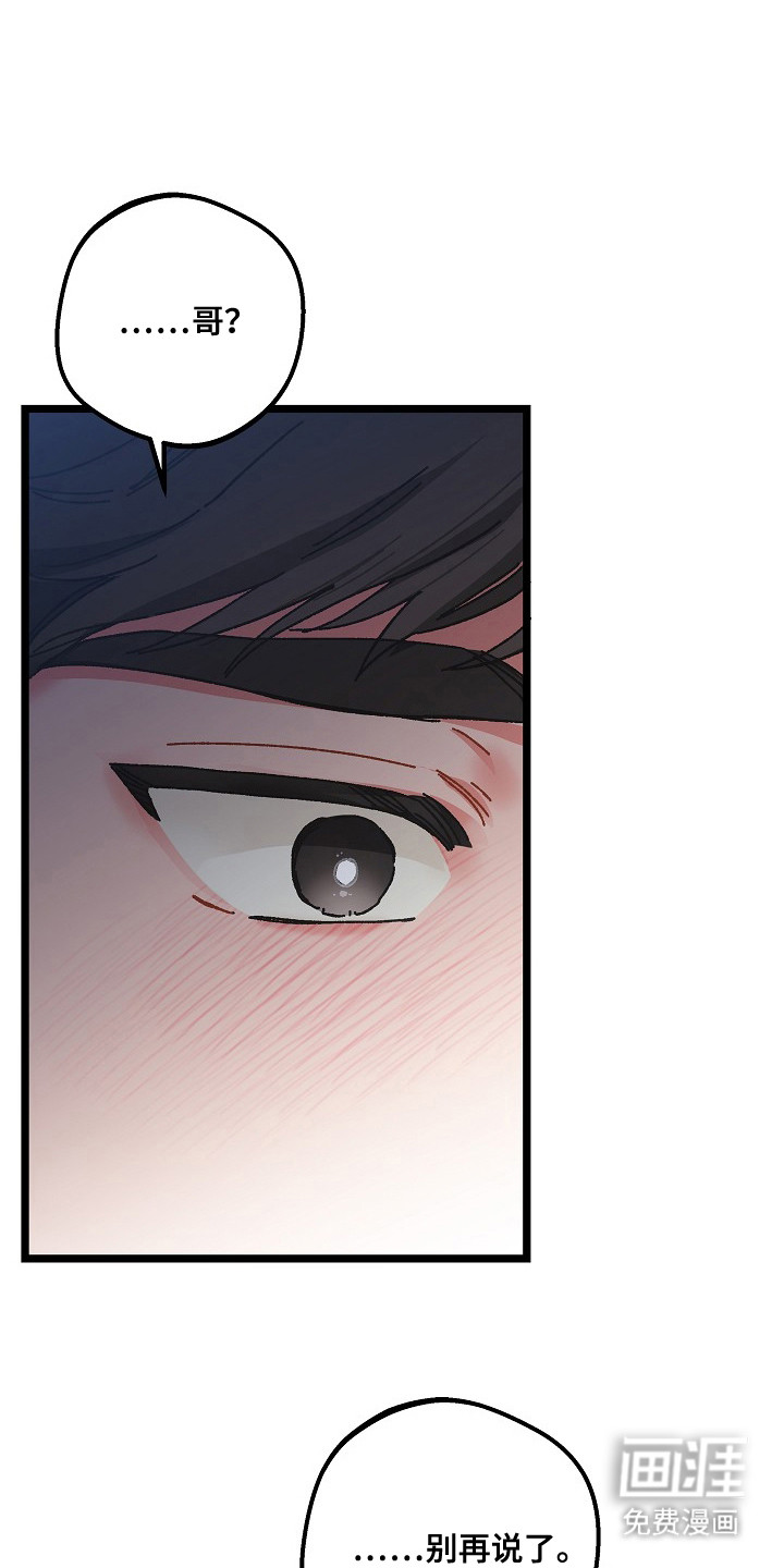 第21话0