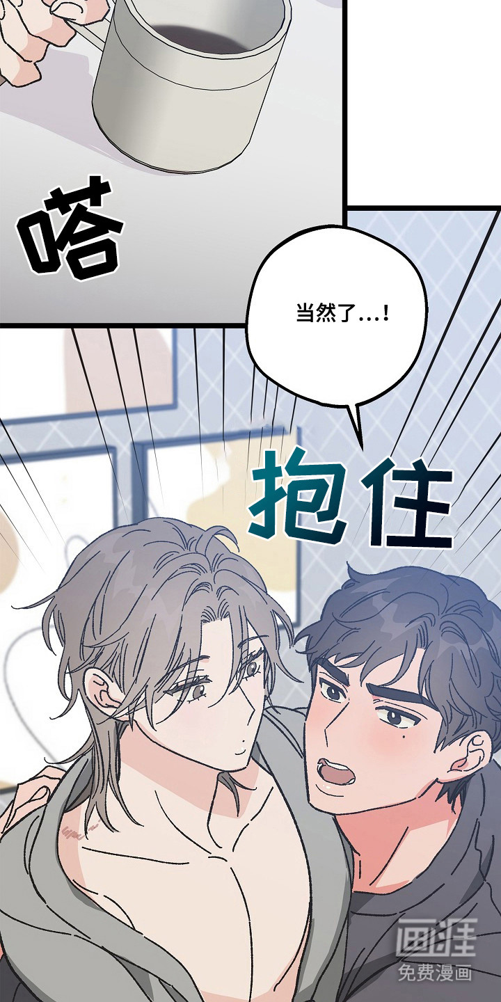 第22话19
