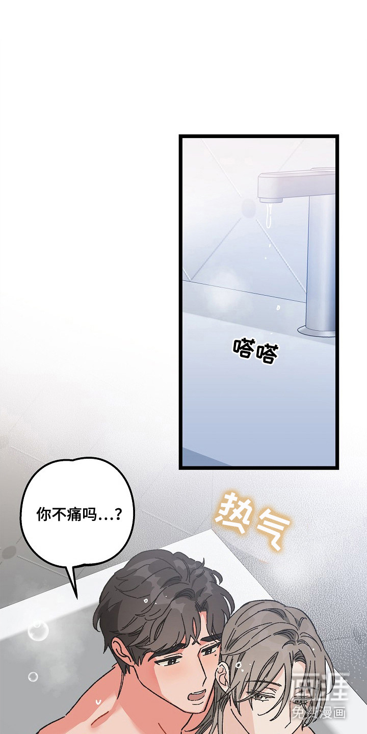 第22话0