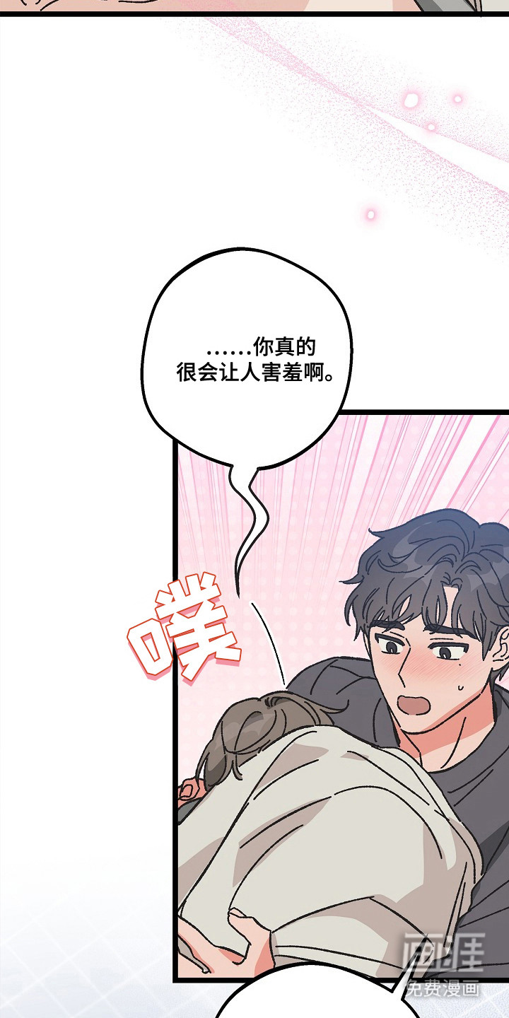 第22话22