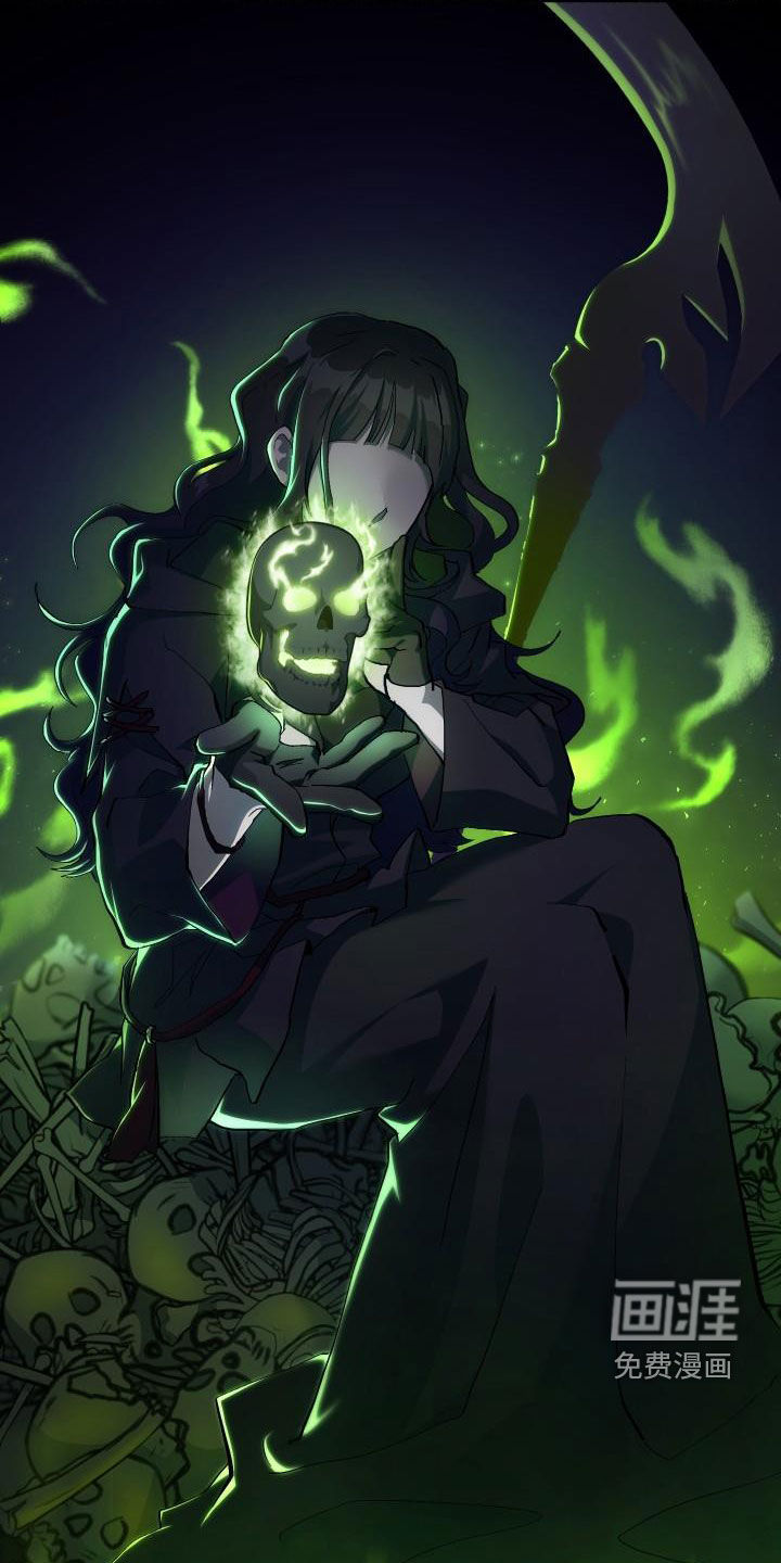 第32话10