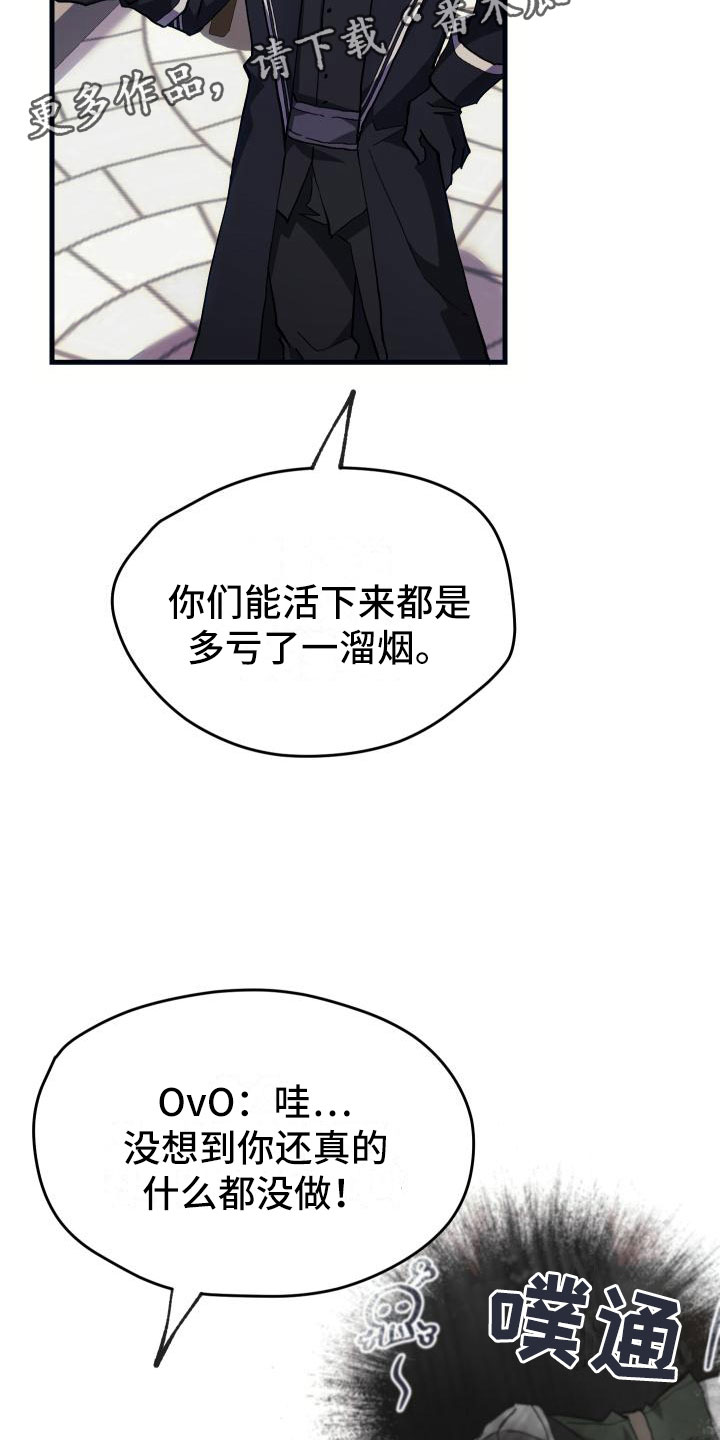 第9话1