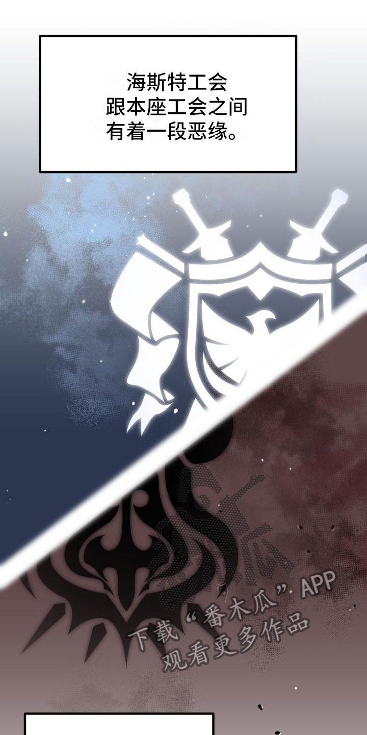 第5话1
