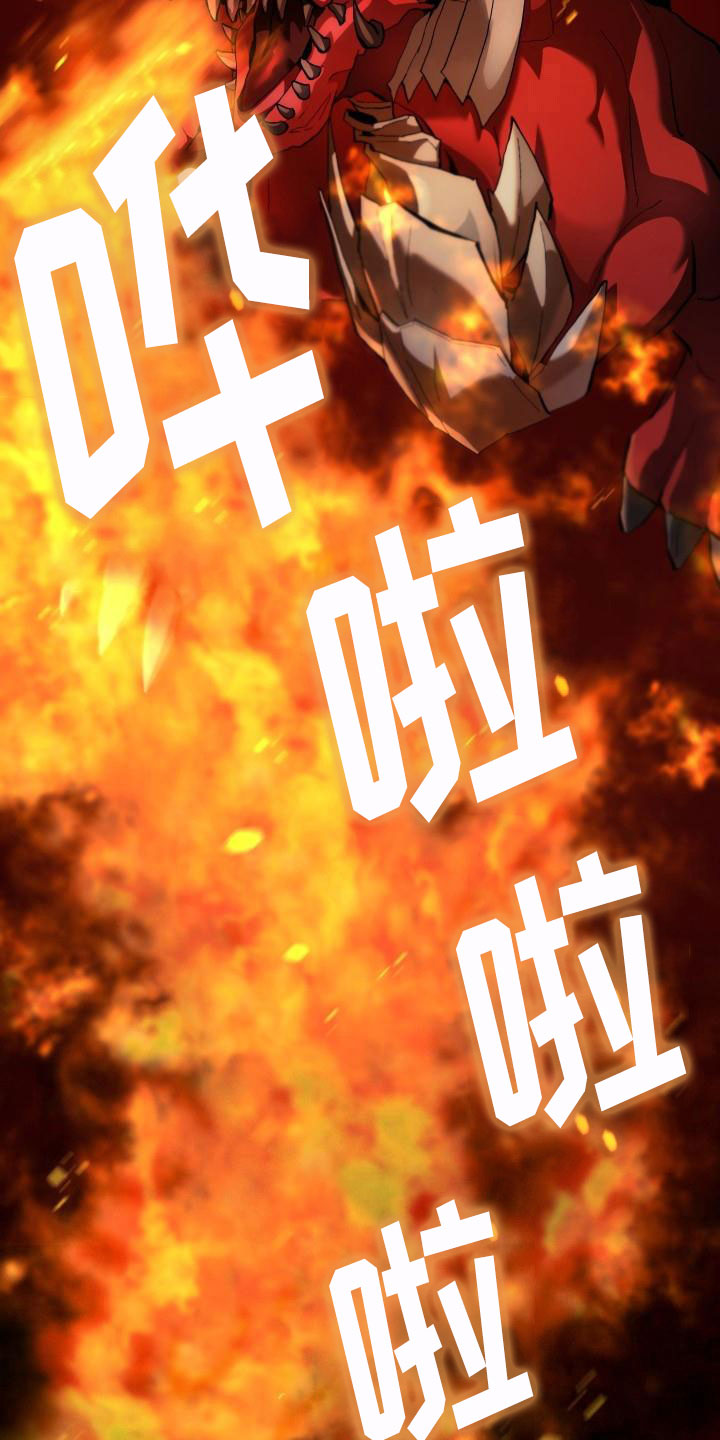 第1话4