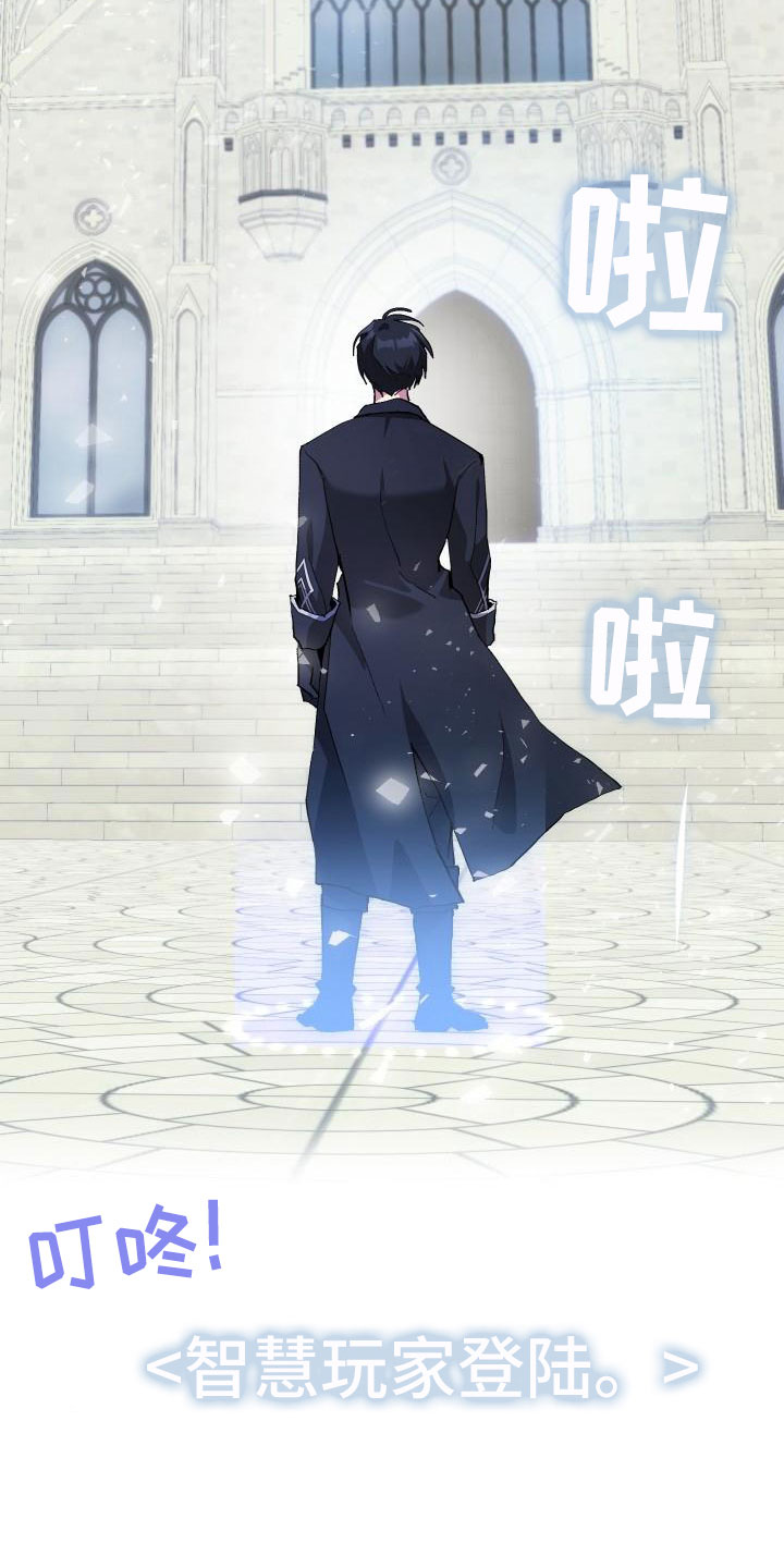 第1话20