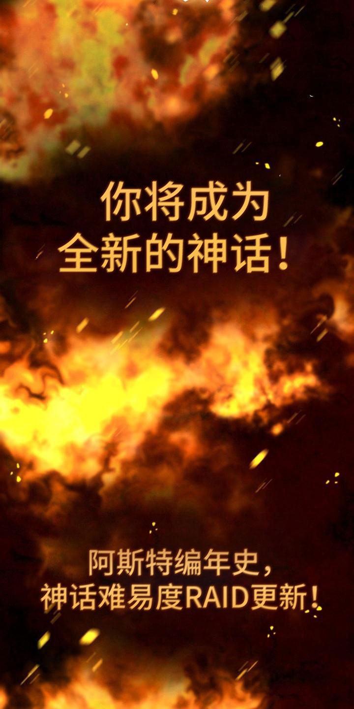 第1话5