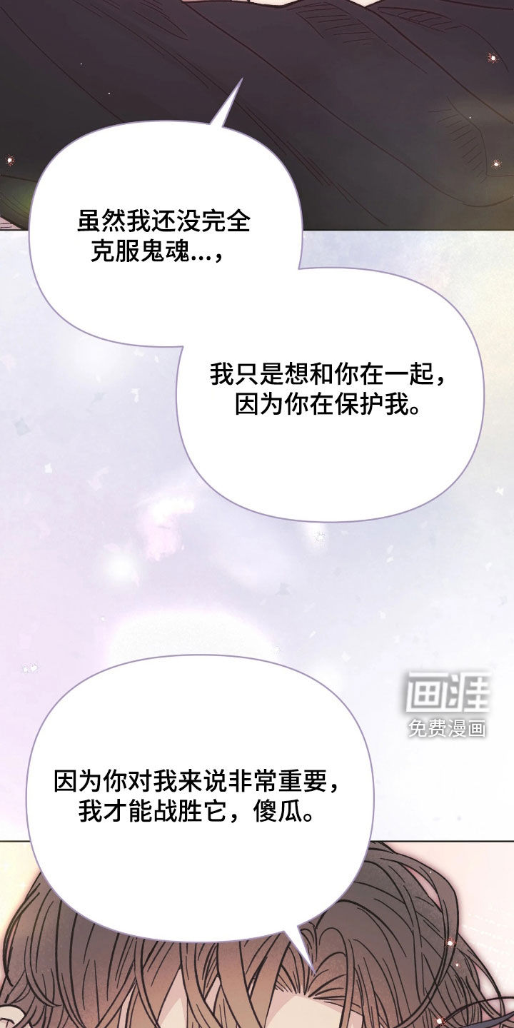 第30话28