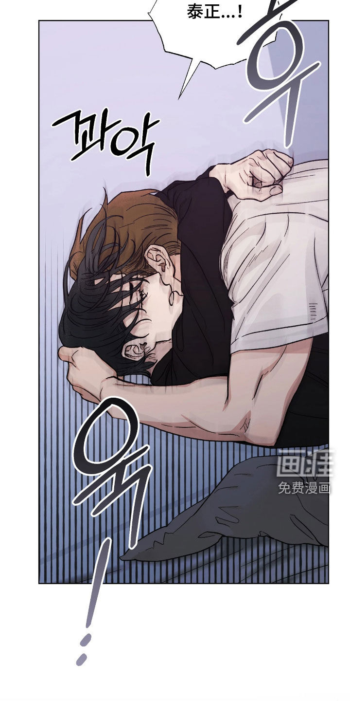 第30话22