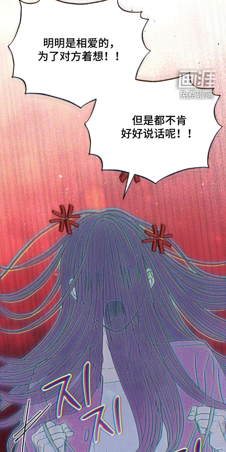 第30话17