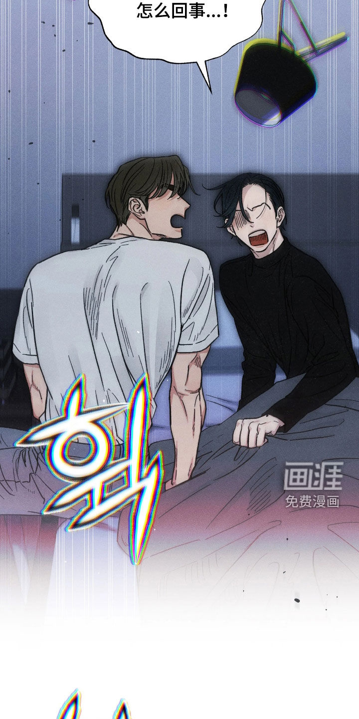 第30话20