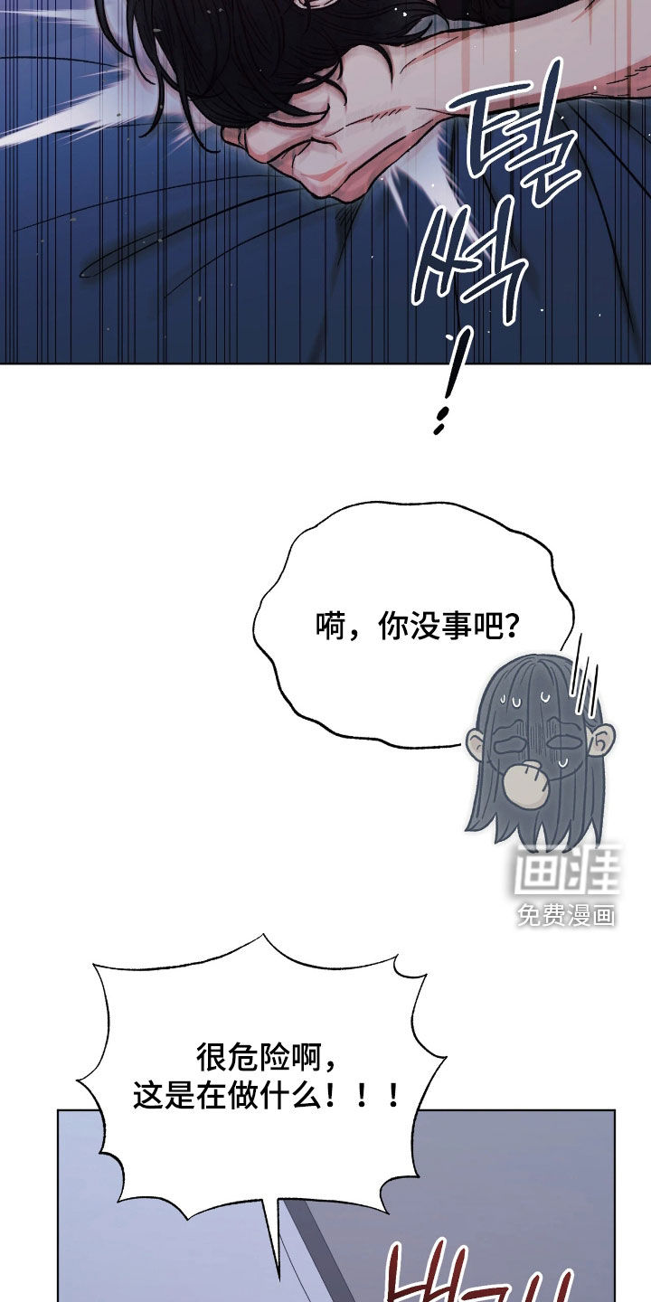 第30话24
